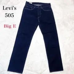 2026年最新】levi's 505 big eの人気アイテム - メルカリ