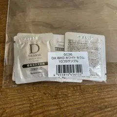 ナリスディアーゼ♡のサムネイル