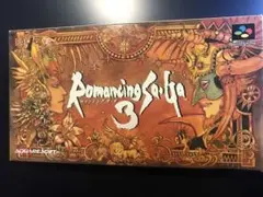 Romancing SaGa 3