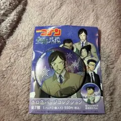 名探偵コナン 隻眼の残像 ホロ缶バッジコレクション 諸伏高明