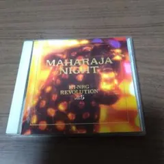 マハラジャナイト～ハイエナジー・レヴォリューションVol.5