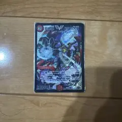 2026年最新】ドラゴ大王 初期の人気アイテム - メルカリ