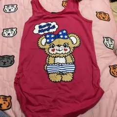 Item thumbnail for item a4831a19-7152-4b58-9e1c-8c57819178e3