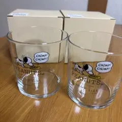 PEANUTS スヌーピー ガラスコップ 2個セット