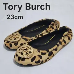 Tory Burch トリーバーチ フラットシューズ レオパード 23cmのサムネイル