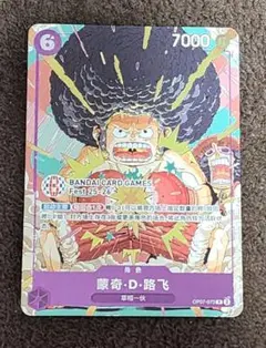 2026年最新】バンダイカードフェス 入場特典の人気アイテム - メルカリ