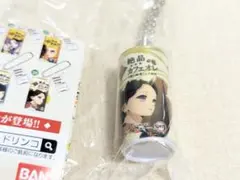 (珠世) ダイドーブレンド 鬼滅の刃 コラボ缶 ミニチュアチャーム 鬼滅の刃