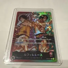 2026年最新】ワンピースカードエースリーダーパラレルの人気アイテム