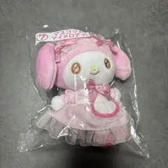 サンリオ 当りくじ ⑦マスコット マイメロディ