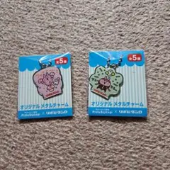 Item thumbnail for item 58aa5fe3-b49c-4dc3-9633-2e3fbb081454