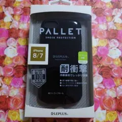 iphonese3 ／ iphone8 ／ iphone7 耐衝撃ケース 黒