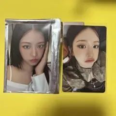 Be Alright 裕珍 塔和雷克 幸運抽獎 澀谷 小卡