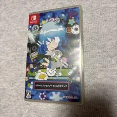 イルベロスウォンプ+ラジルギスワッグ