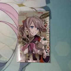 プロセカ エピカ 箔押し 望月穂波 セカライ 5th