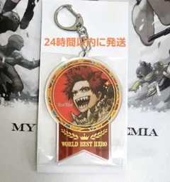 ヒロアカ 原画展 WORLD BEST HERO 切島鋭児郎 尾白猿夫 セット