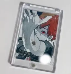PSA10】シリアル200番❗️ハイキュー!! バボカ! 日向翔陽 サイン 極