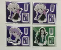 HUNTER×HUNTERアクリルフィギュアコレクション キルア　イルミ　4点