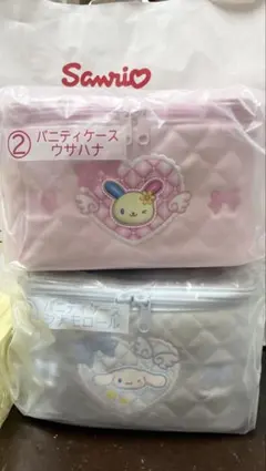 サンリオキャラクターズ当たりくじ バニティケースシナモロール ウサハナ