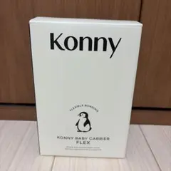 KONNY BABY CARRIER FLEX XS-XL
