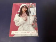 Item thumbnail for item d832f235-83c8-4745-b91a-144b7be7dd6b