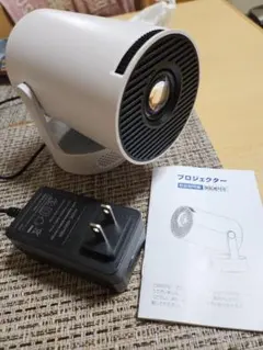美品 高級防犯カメラNSKネットでlight NS-72NC/BセンサーWiFi - メルカリ