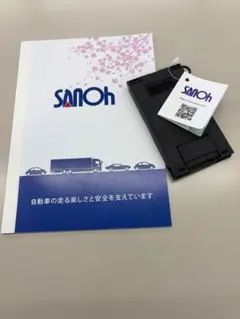 激レア　デッドストック　非売品　sanoh スマホスタンド　ノートブック