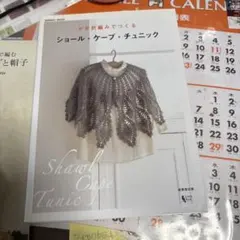 Item thumbnail for item a638707c-a7b8-43a6-907e-68eecdb4ff00