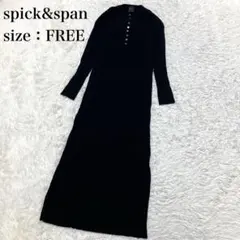 2026年最新】Spick and Span カラー：ブラック系 レディース 長袖・七