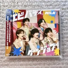 2026年最新】M!LK エビバディグッジョブの人気アイテム - メルカリ