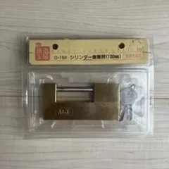 Item thumbnail for item 1d93c4c2-5155-4fa0-b04c-da36bf2f64ea