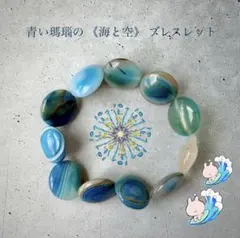 フィビふぃび様 リクエスト 2点 まとめ商品