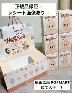 大人気のラブブ POPMART 正規品 100%本物