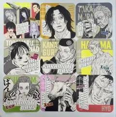 アートコースター サカモトデイズ SAKAMOTO DAYS