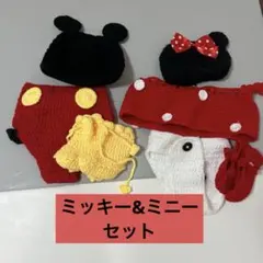 ミッキー・ミニー 新生児用衣装セット 【匿名即日発送】　送料込み