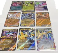 ポケモンカード ex rrカード セット