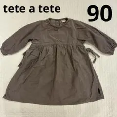 【tete a tete】バースデイ グレー コーデュロイ 長袖ワンピース