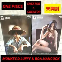 2026年最新】creator luffyの人気アイテム - メルカリ