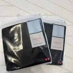 新品【UNIQLO】マタニティレギンス　10分丈　2個セット