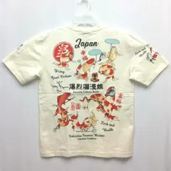 爆烈爛漫娘 半袖T RMT-350 金魚づくし百物語 オフホワイト XL 国芳のサムネイル