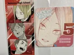 ハイキュー ファンパーク コースター他 孤爪研磨