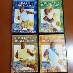 BILLY'S BOOTCAMP DVD 4枚セット ビリーズブートキャンプ