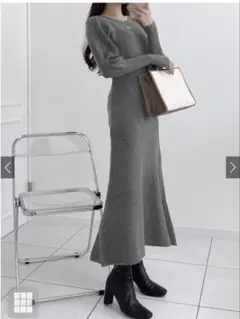 GRL ボリュームスリーブリブニットフレアワンピース　S グレー