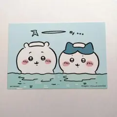 ちいかわらんど　ポストカード　ノベルティ　ハチワレ　ちいかわ