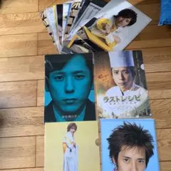 嵐　二宮和也　クリアファイル　20枚