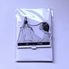 ヒカ碁 佐為 セット Amazon | ヒカ碁 ヒカル 佐為 セット | 囲碁 | おもちゃ