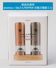 Item thumbnail for item 66bcfbd2-f15f-4689-a21d-17cf74a4c8cb