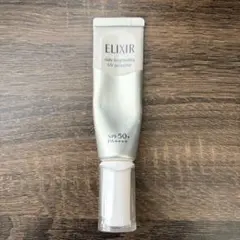 資生堂　エリクシール　ブライトニング　デーケアレボリューション　WT　35ml