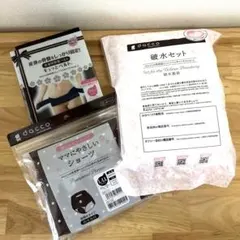 Item thumbnail for item 2c76a122-95f6-4423-b521-92bf2cf71786