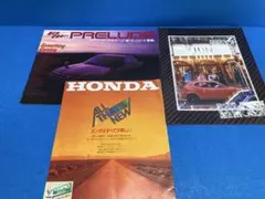 2026年最新】オールドゼットの人気アイテム - メルカリ