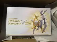 プレミアムトレーナーボックス MEGA 5個セット　シュリンク付き 2025年最新】プレミアムトレーナーボックスの人気アイテム